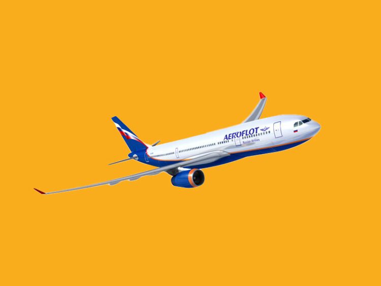 Авиабилеты с субсидией от «Аэрофлота» и «S7 Airlines»