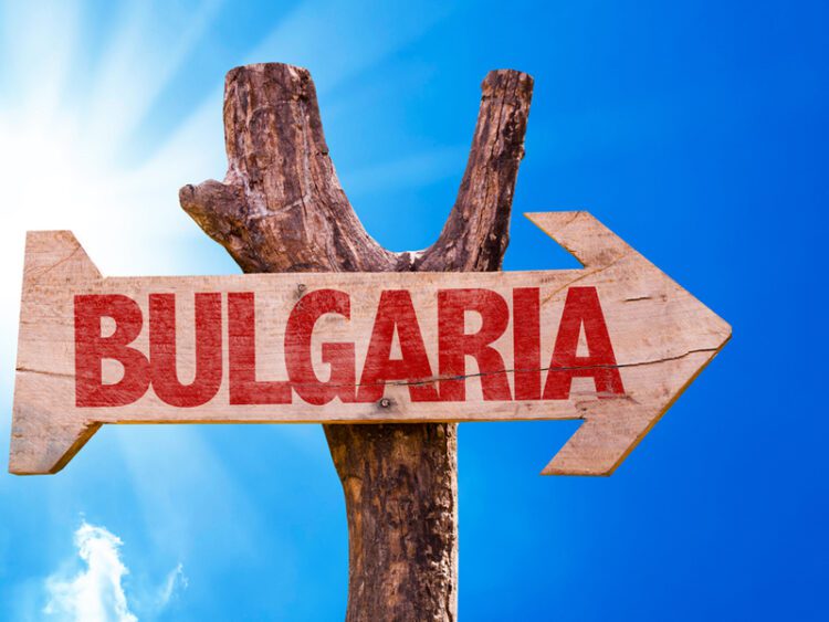 7 причин побывать в Болгарии после ее открытия