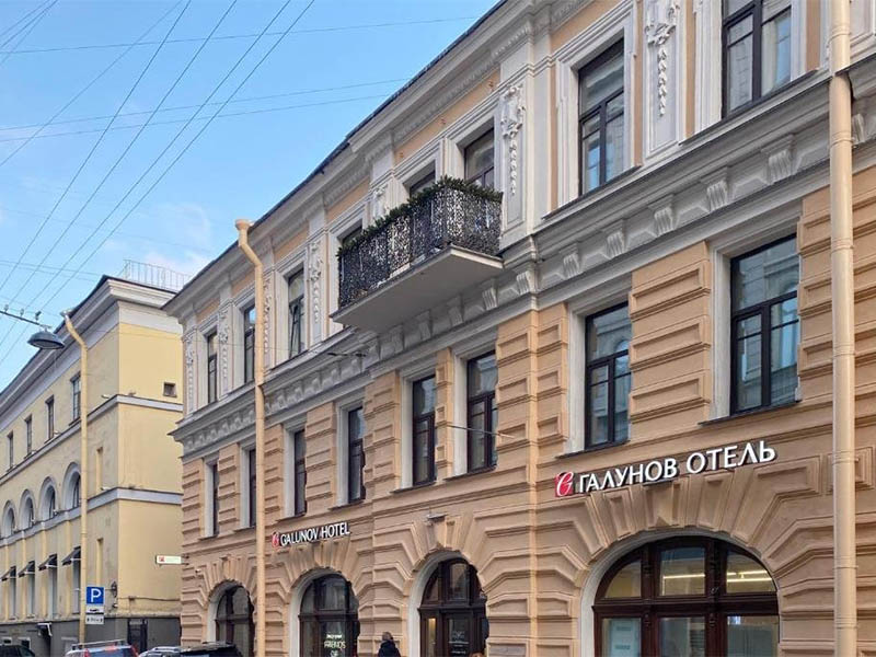 ТОП-30 бутик-отелей России: лучшие гостиницы с дизайнерским оформлением