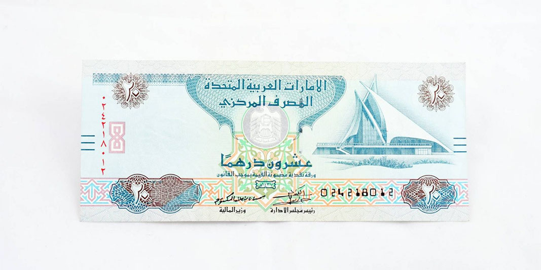 Какую валюту брать в ОАЭ: чем удобнее расплачиваться в Эмиратах в 2024 году