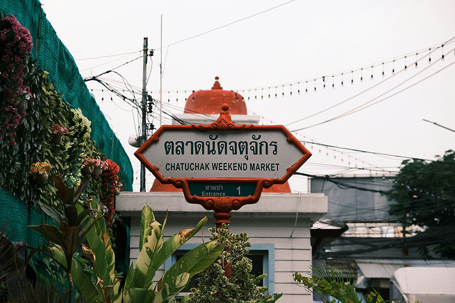 Что посмотреть в Бангкоке: 25 достопримечательностей, которые удивят даже заядлых туристов